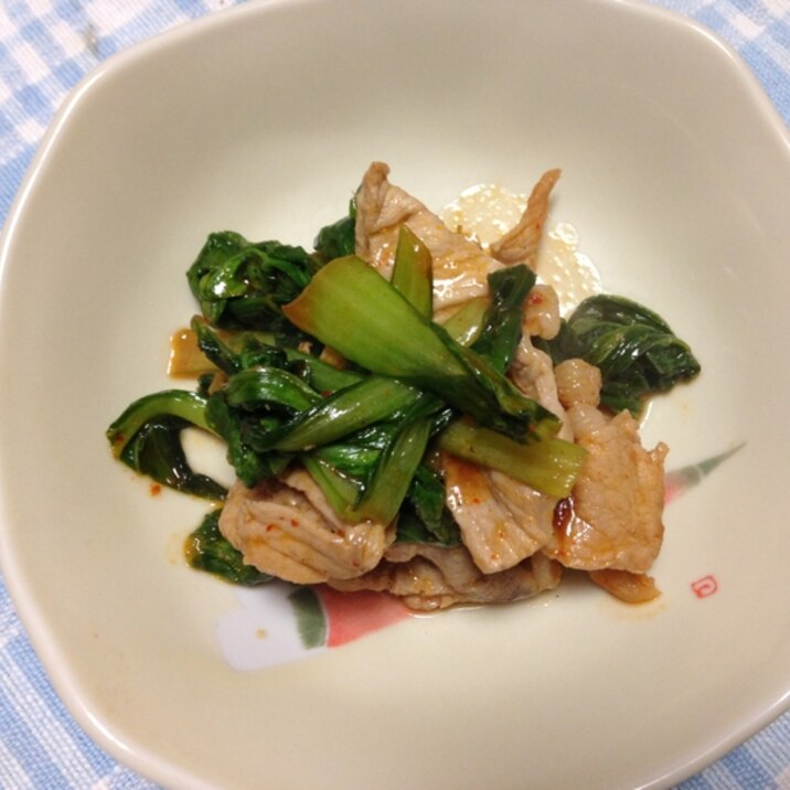 青梗菜と豚肉の炒め物